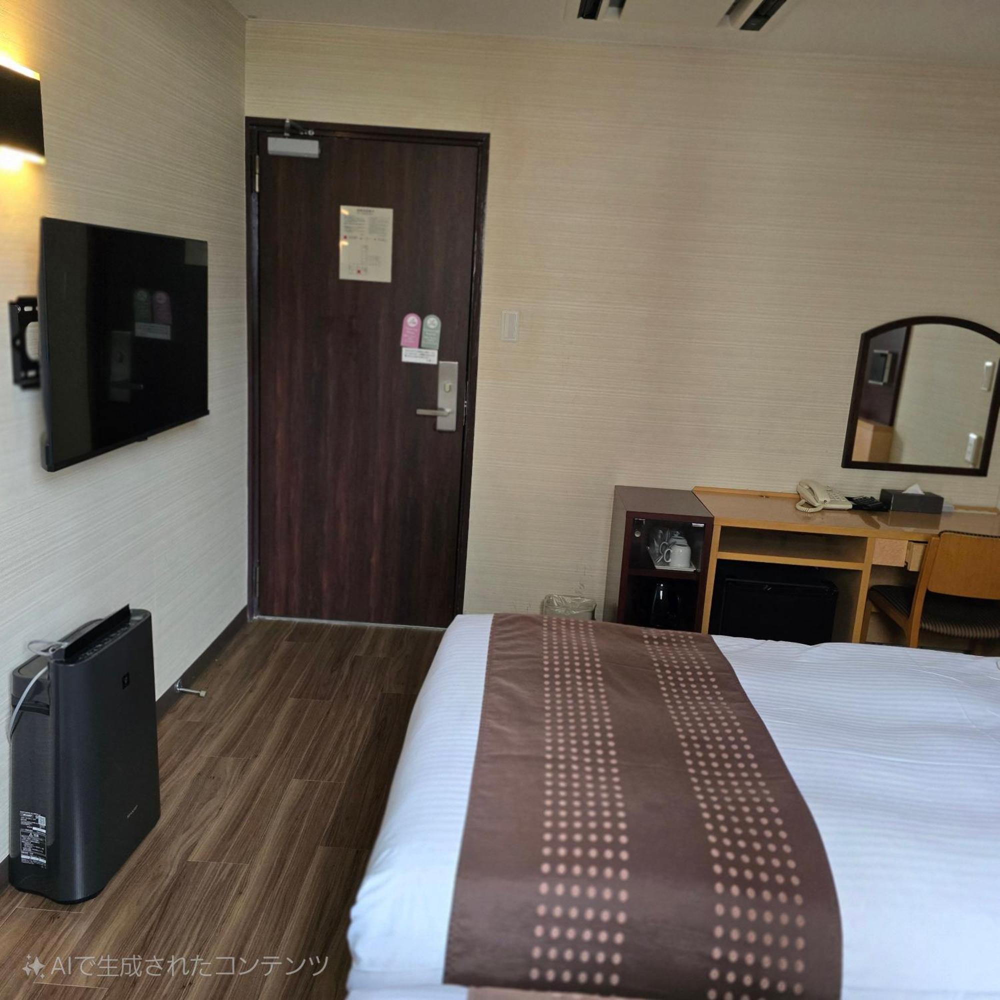 Hotel Ueno First Tōkyō