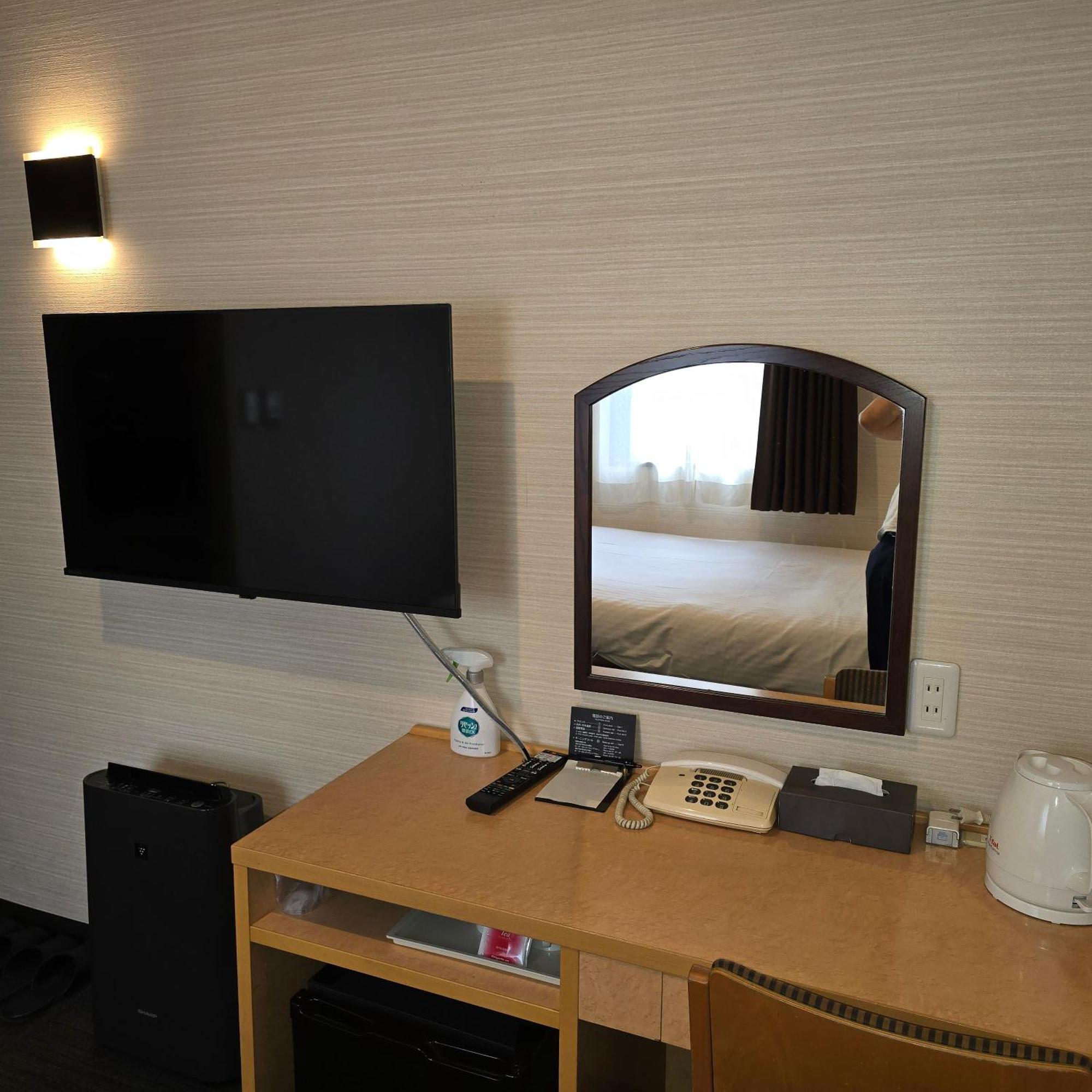 Ueno First 3* Tokyo prefektur